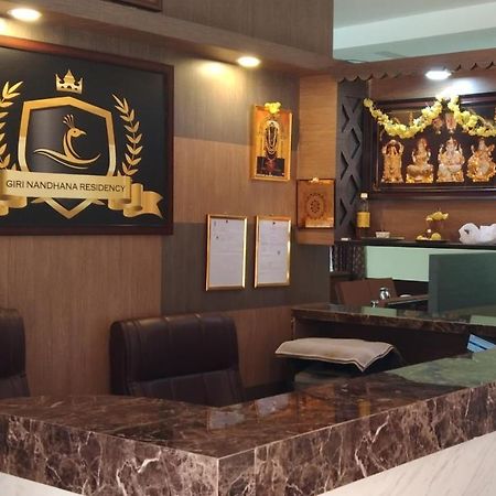Giri Nandhana Residency Yelagiri Bagian luar foto