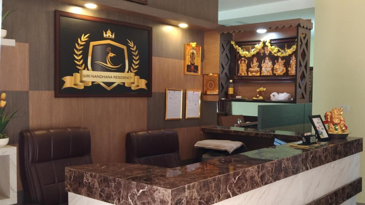 Giri Nandhana Residency Yelagiri Bagian luar foto